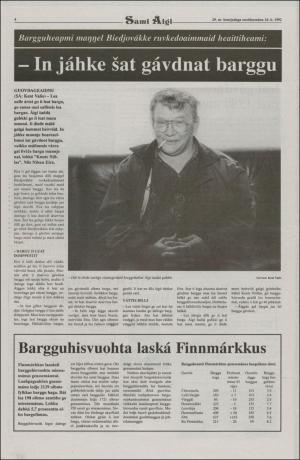 samiaigi-19920724_029_00_00_004.pdf