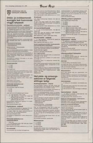 samiaigi-19920724_029_00_00_009.pdf