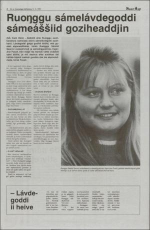 samiaigi-19920911_035_00_00_004.pdf