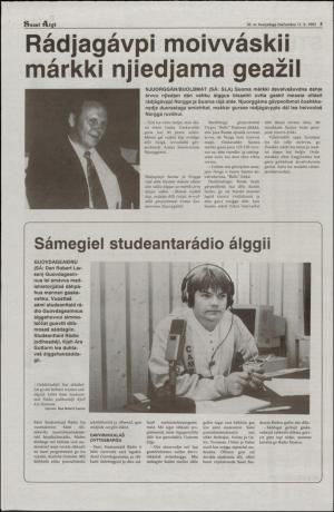 samiaigi-19920911_035_00_00_005.pdf