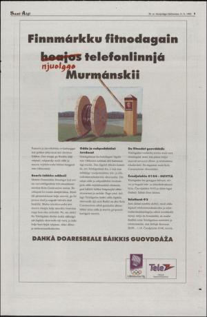 samiaigi-19920911_035_00_00_009.pdf