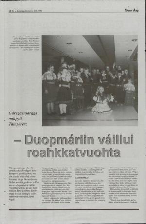 samiaigi-19920911_035_00_00_012.pdf
