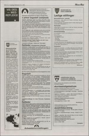 samiaigi-19920925_000_00_00_014.pdf