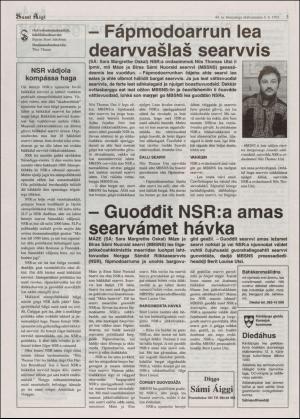 samiaigi-19921106_043_00_00_003.pdf