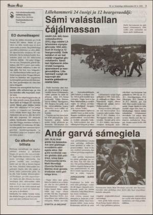 samiaigi-19921120_045_00_00_003.pdf