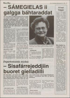 samiaigi-19921120_045_00_00_005.pdf