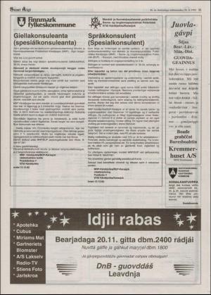 samiaigi-19921120_045_00_00_011.pdf
