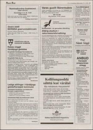 samiaigi-19921127_046_00_00_013.pdf
