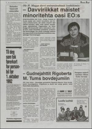 samiaigi-19921204_047_00_00_002.pdf