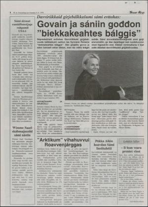 samiaigi-19921204_047_00_00_008.pdf