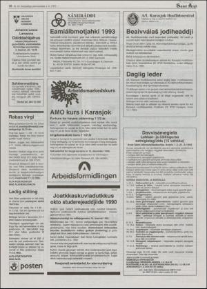 samiaigi-19921204_047_00_00_010.pdf