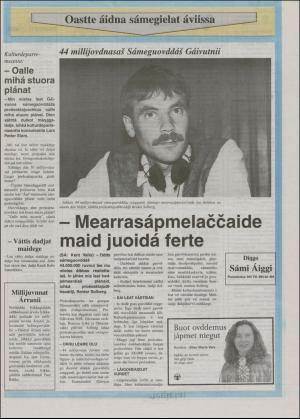 samiaigi-19921204_047_00_00_012.pdf