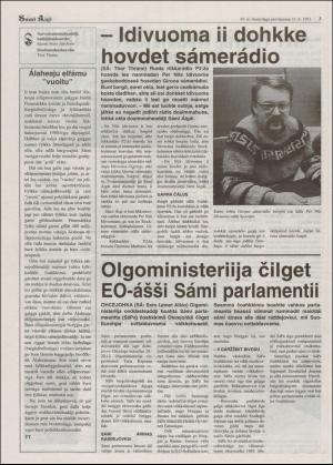 samiaigi-19921211_048_00_00_003.pdf