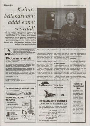 samiaigi-19921211_048_00_00_009.pdf