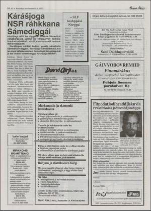samiaigi-19921211_000_00_00_010.pdf