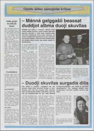 samiaigi-19921211_048_00_00_012.pdf