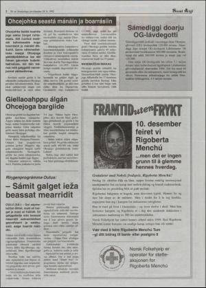 samiaigi-19921218_049_00_00_002.pdf