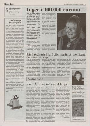 samiaigi-19921218_049_00_00_003.pdf