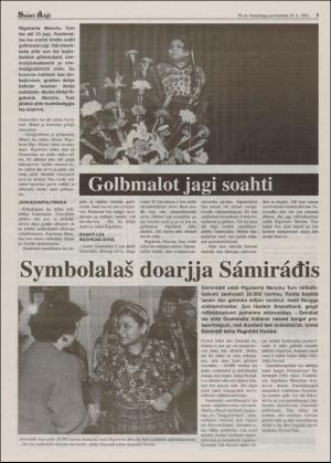 samiaigi-19921218_000_00_00_005.pdf