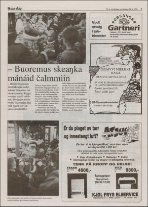 samiaigi-19921218_049_00_00_009.pdf