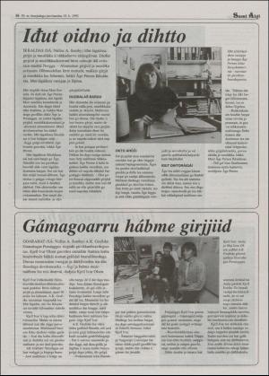 samiaigi-19921218_049_00_00_016.pdf