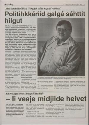 samiaigi-19930108_001_00_00_005.pdf