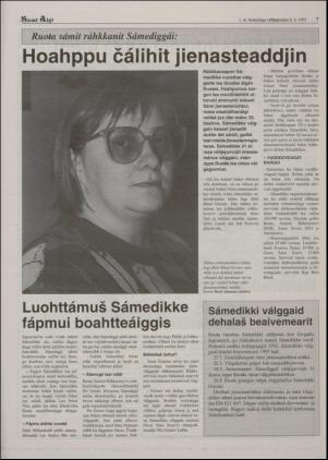 samiaigi-19930108_001_00_00_007.pdf