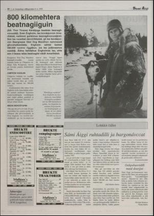 samiaigi-19930108_001_00_00_010.pdf
