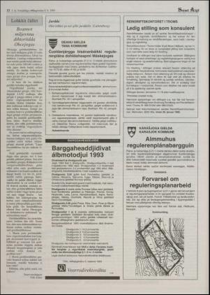 samiaigi-19930108_001_00_00_012.pdf