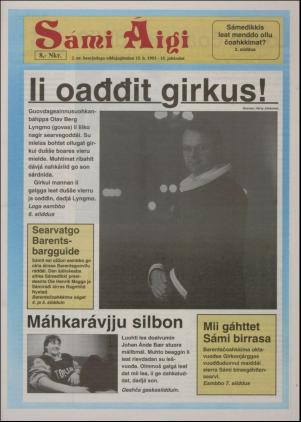 Sami Aigi 15.01.93