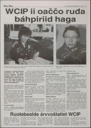 samiaigi-19930122_003_00_00_005.pdf