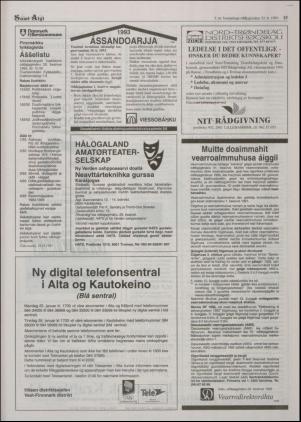 samiaigi-19930122_000_00_00_015.pdf