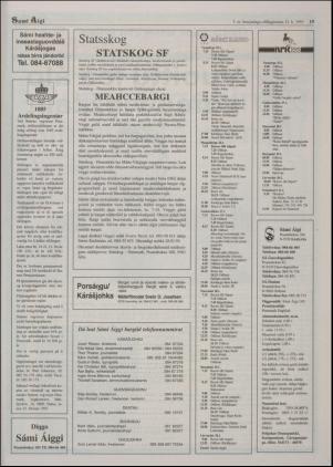 samiaigi-19930122_003_00_00_019.pdf