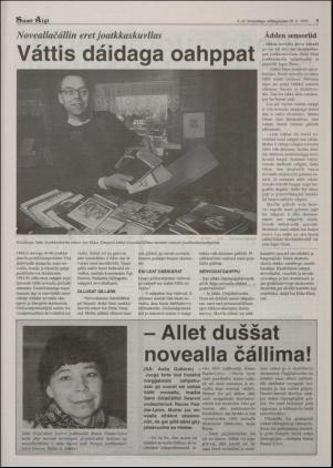 samiaigi-19930129_004_00_00_005.pdf