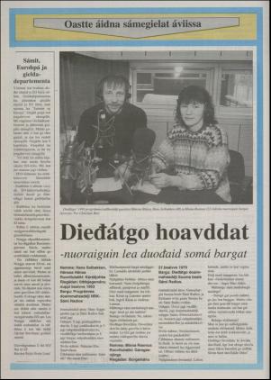 samiaigi-19930129_004_00_00_016.pdf
