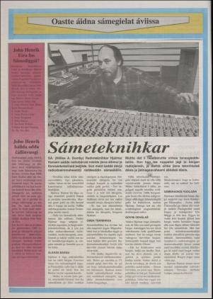 samiaigi-19930219_007_00_00_016.pdf