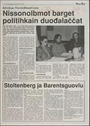 samiaigi-19930226_008_00_00_002.pdf