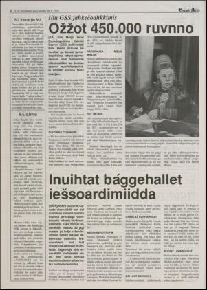 samiaigi-19930226_008_00_00_004.pdf
