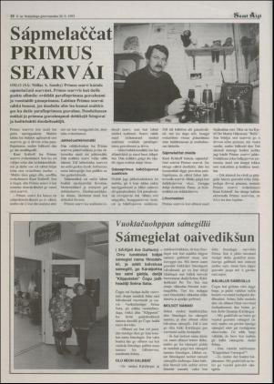 samiaigi-19930226_008_00_00_010.pdf
