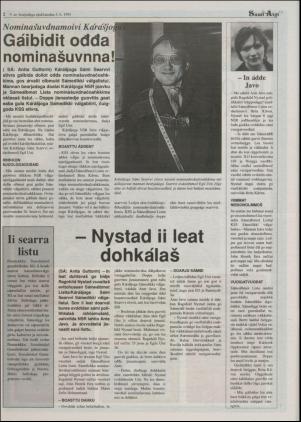 samiaigi-19930305_009_00_00_002.pdf