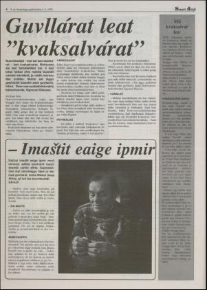samiaigi-19930305_009_00_00_004.pdf