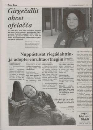 samiaigi-19930305_009_00_00_005.pdf