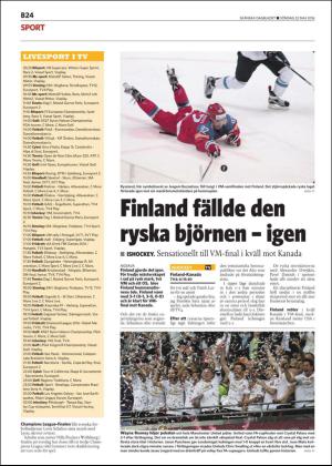 skanskadagbladet_z3_b-20160522_000_00_00_024.pdf