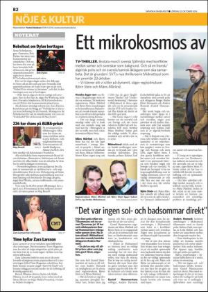 skanskadagbladet_z3_b-20161022_000_00_00_002.pdf