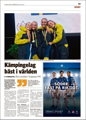 skanskadagbladet_z3_b-20180730_000_00_00_009.pdf
