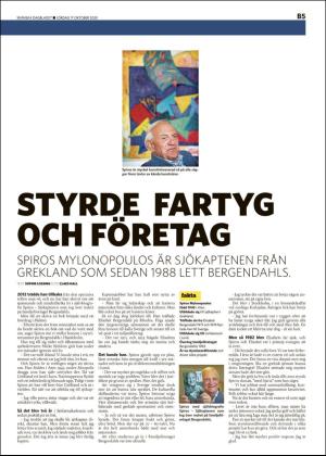 skanskadagbladet_z3_b-20201017_000_00_00_005.pdf