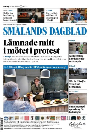 Smålands Dagblad