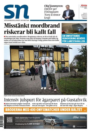 Södermanlands Nyheter