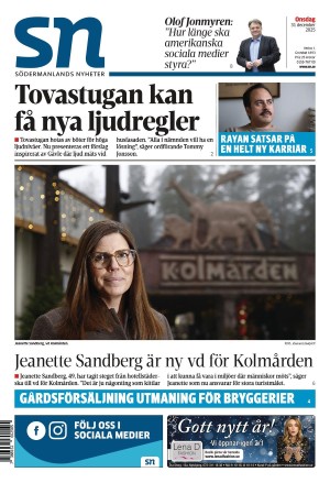 Södermanlands Nyheter