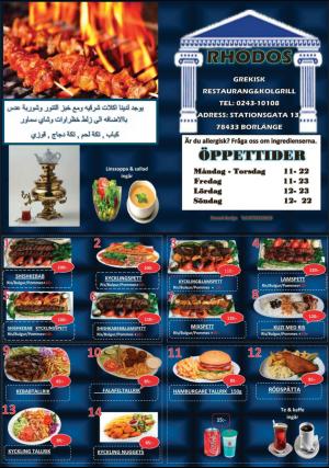 sodradalarnestidning_pralin-20190302_000_00_00_024.pdf